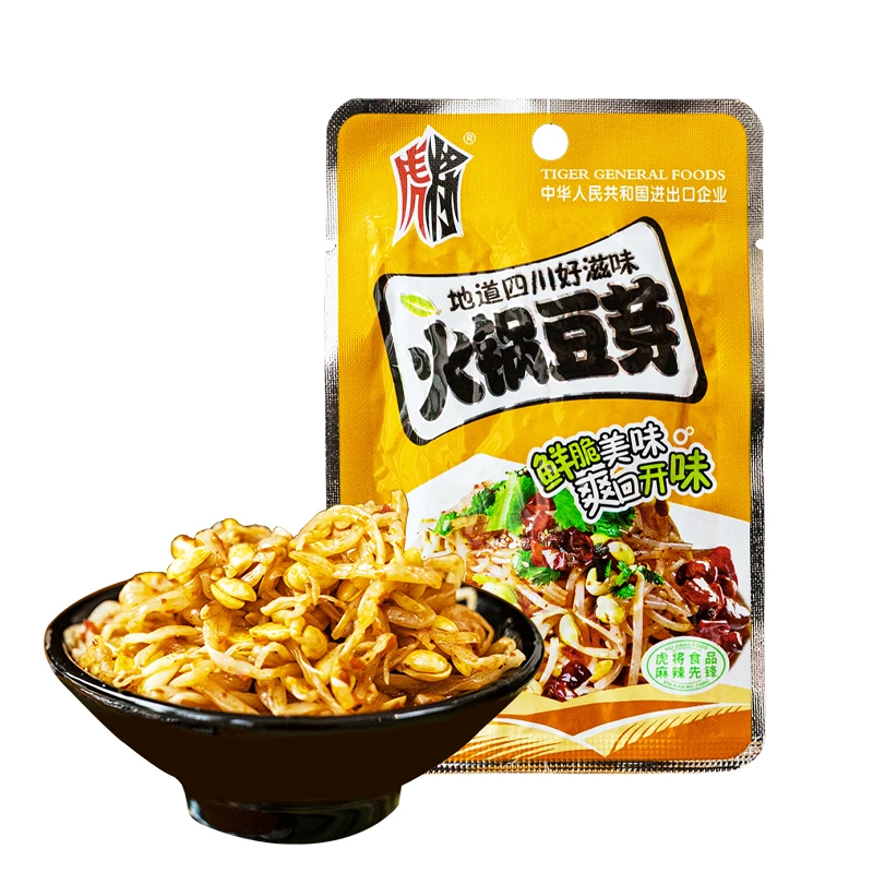 虎将火锅豆芽22g/小袋即食香辣下饭菜休闲零食腌菜酱菜泡菜拌饭菜