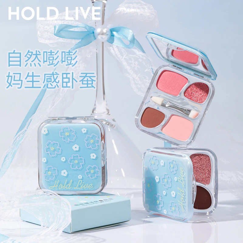 HOLDLIVE嘭嘭魔法卧蚕粉盘四色小眼影新手提亮珠光下至卧蚕盘