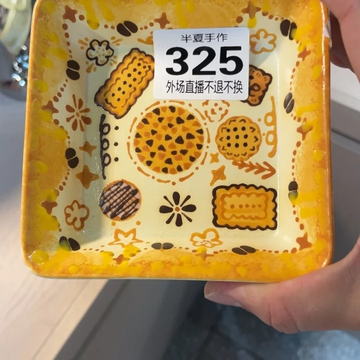 凡***。瓷片现货明天发货的