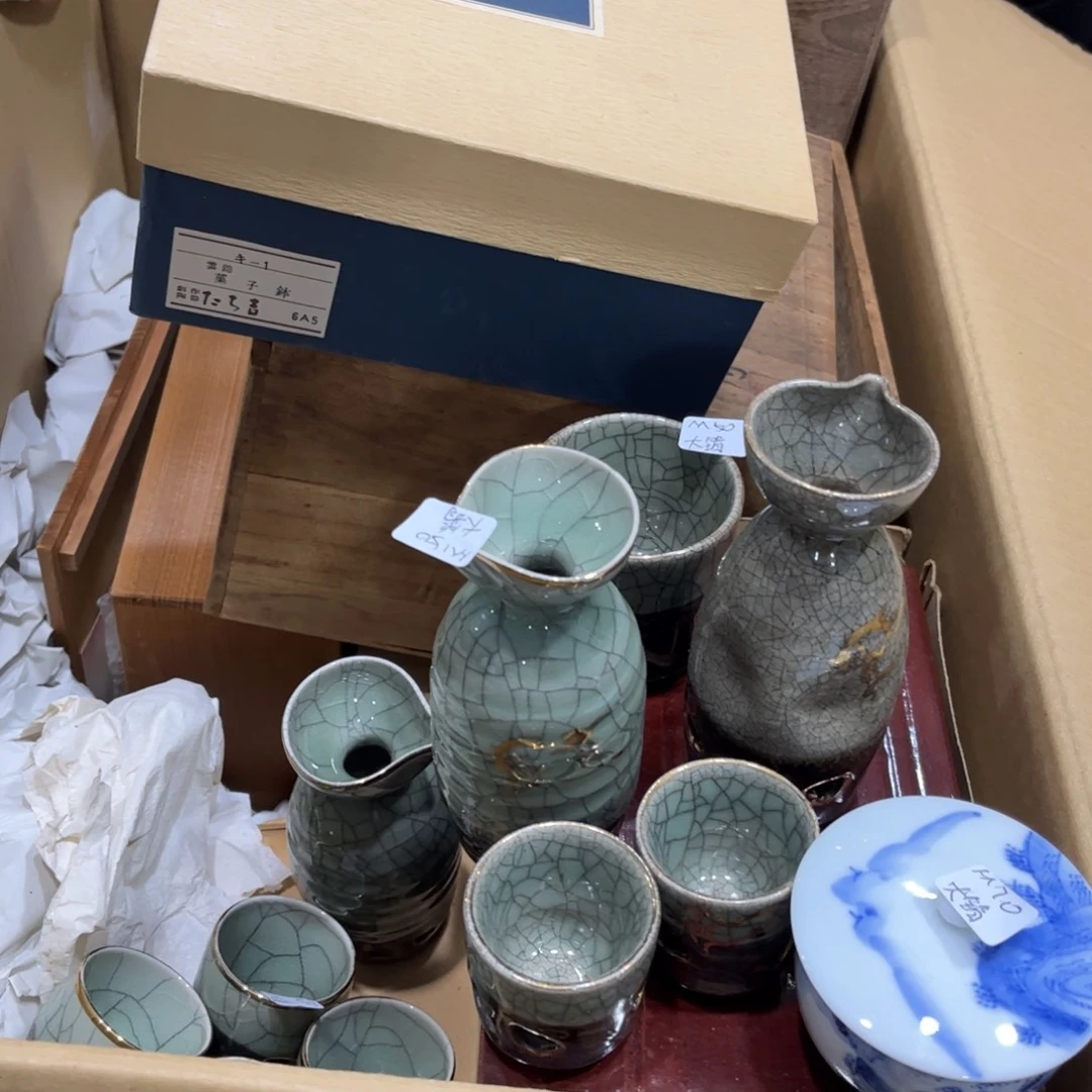 大***生茶茶茶茶茶茶茶茶茶