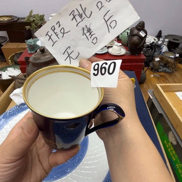 瓷片呀工艺品摆件瓷器摆件正能量