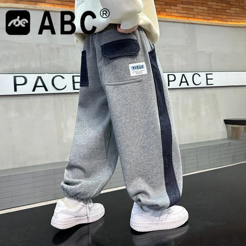 ABC男童春装裤子2025潮儿童运动裤春秋款中大童休闲卫裤春季痞帅