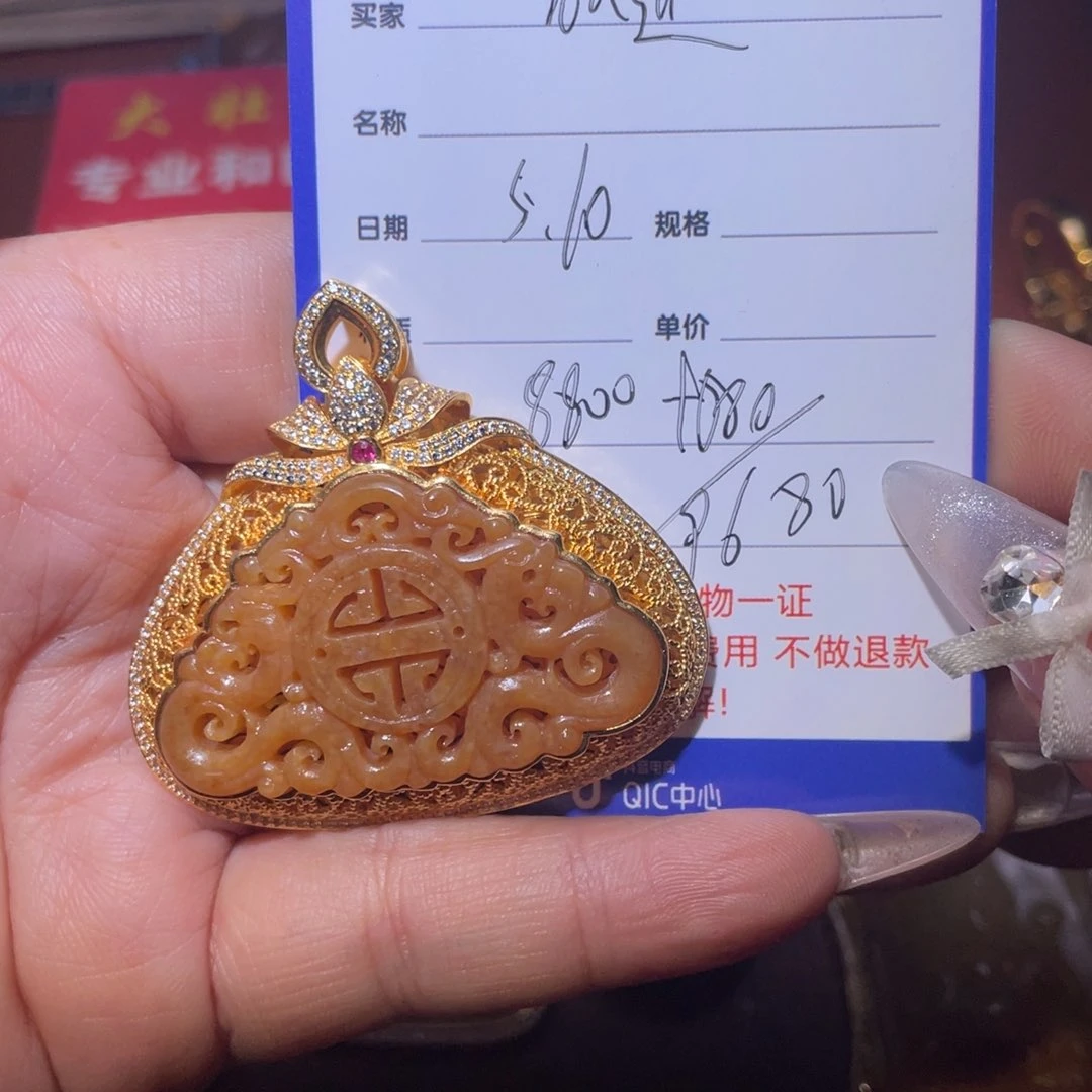 和田玉未镶嵌颈饰快**技