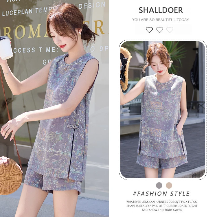 新中式国风套装女2025夏季新款设计感盘扣无袖背心阔腿短裤两件套