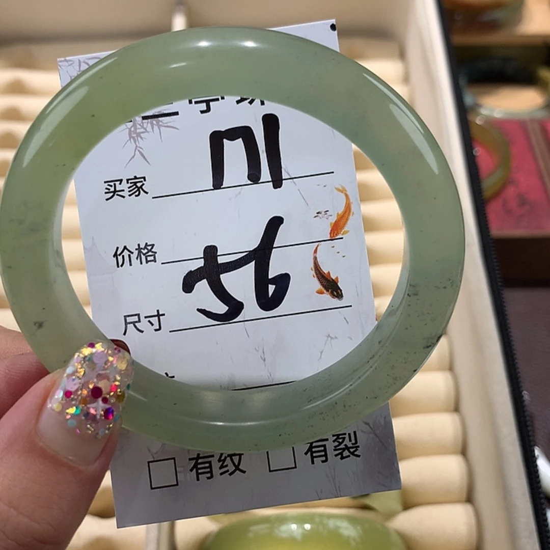 【闪购商品】蛇纹石玉手镯未镶嵌