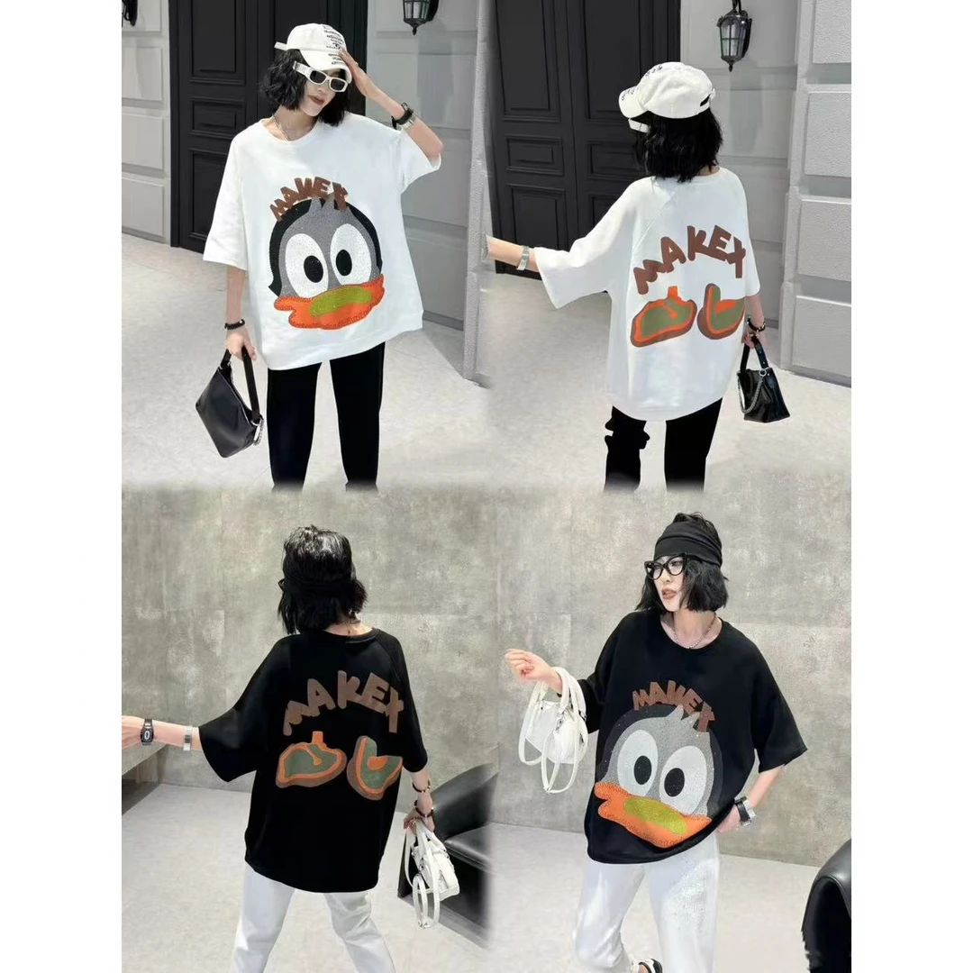 欧货重工大嘴卡通鸭烫钻中袖大T半袖宽松打底衫