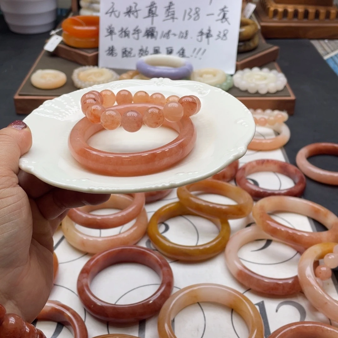 花***曦石英岩玉未镶嵌手镯