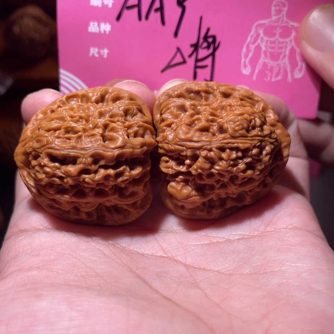 吊坠文玩核桃文玩
