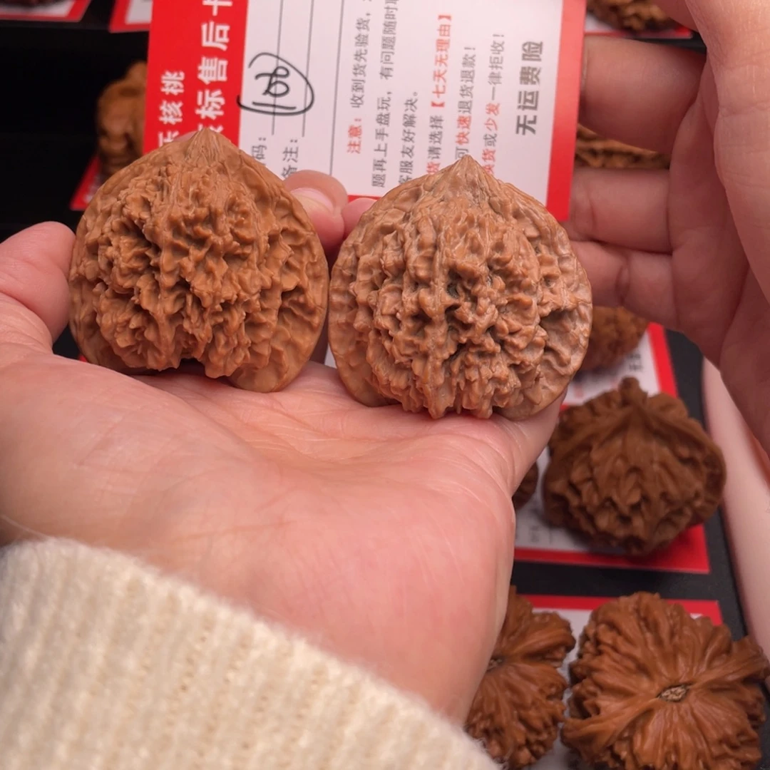 把件文玩核桃满天星46