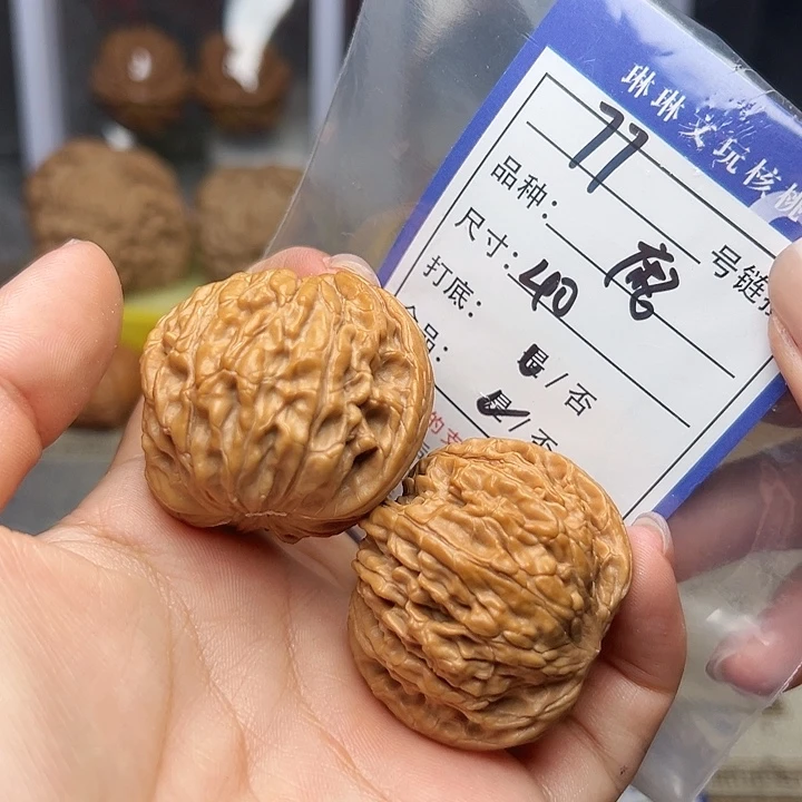 吊坠文玩核桃核桃77