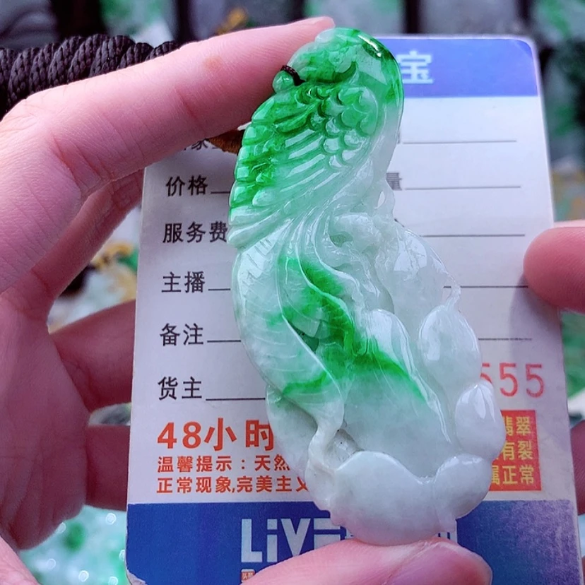 【闪购商品】翡翠颈饰未镶嵌天然