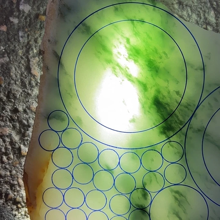 小***柒定制翡翠未镶嵌边料