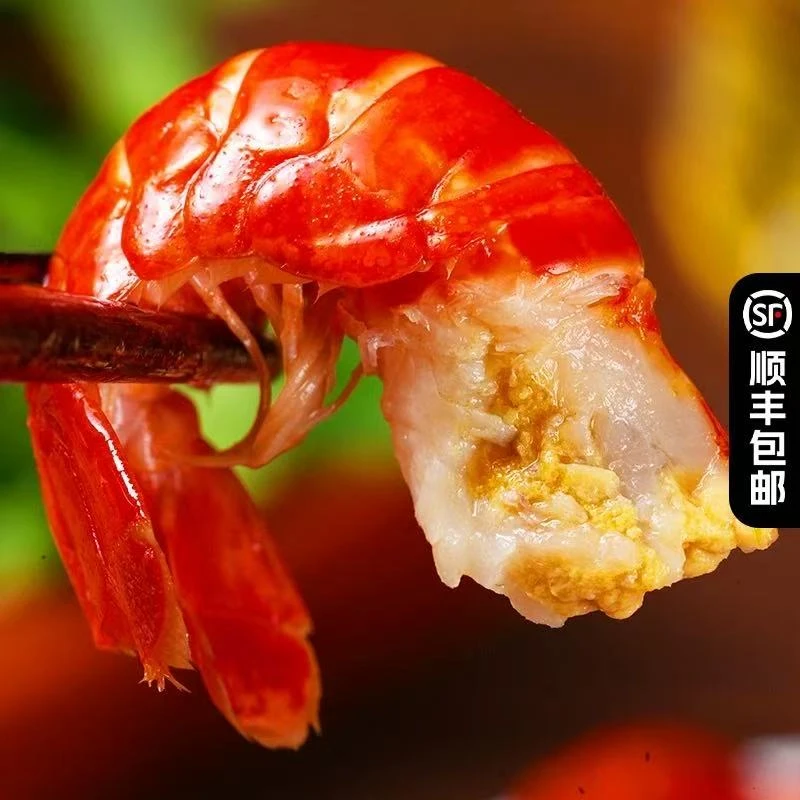 2025年新虾头茬超大特龙虾尾1斤60-65粒左右 1.5kg/箱 送4包炒料