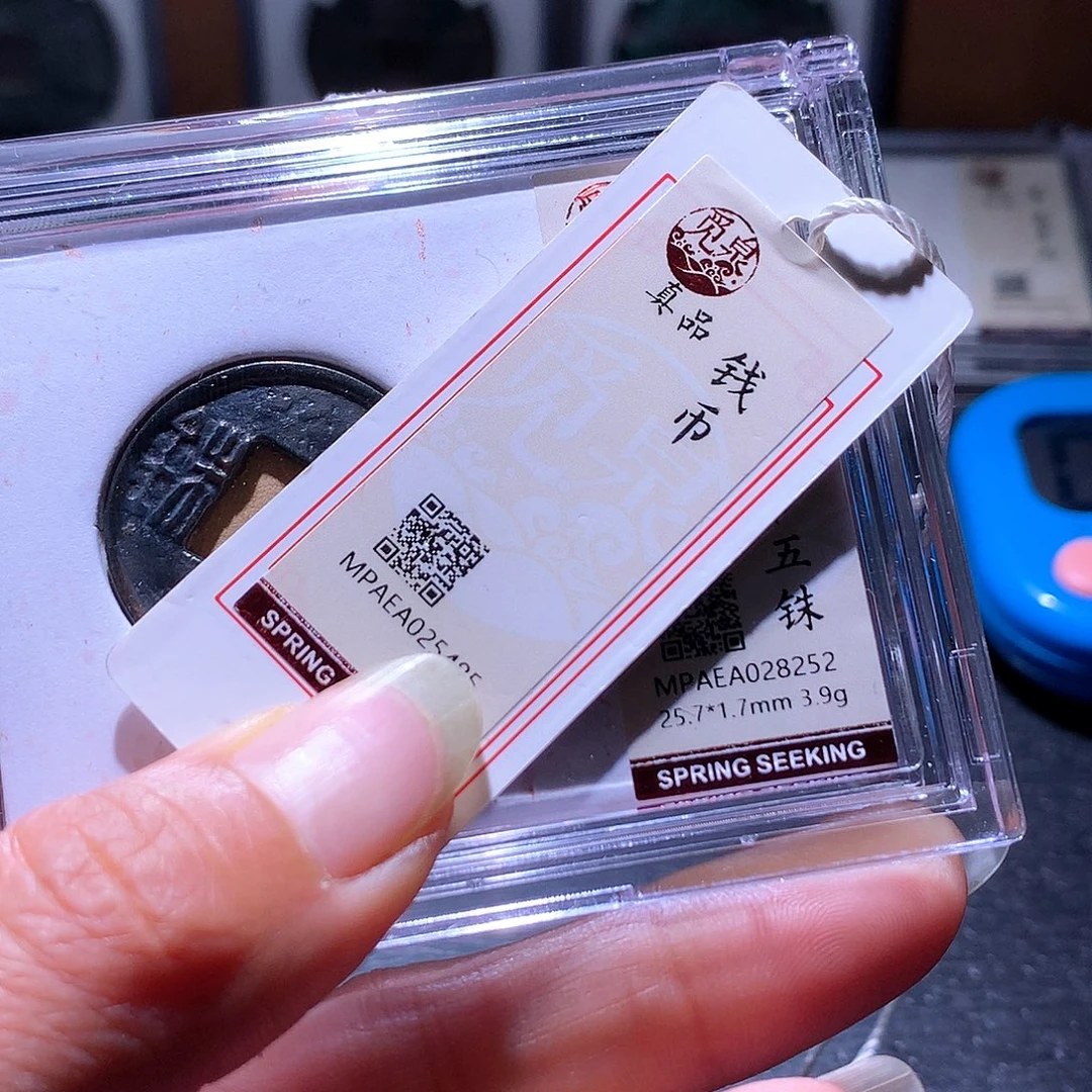 铜58 发财发财发财发财