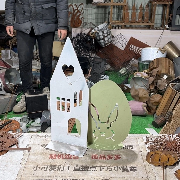 铁艺默认瑕疵介意勿拍发出不退不换