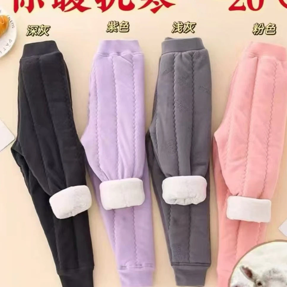 两只兔 零下无骨加棉加厚宝宝校服神器保暖裤（110-140）