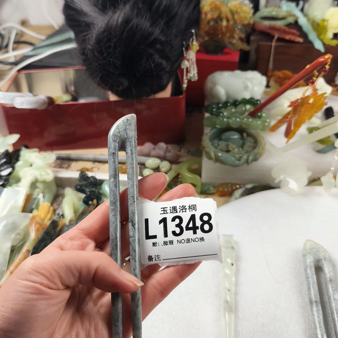 蛇纹石玉发饰合金用****4