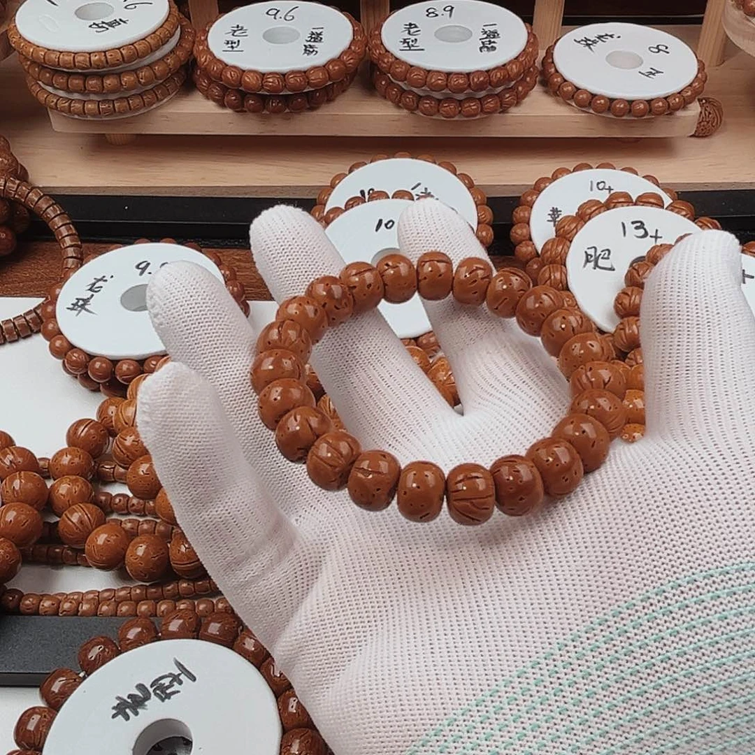 桃核手串?****?桃核手串