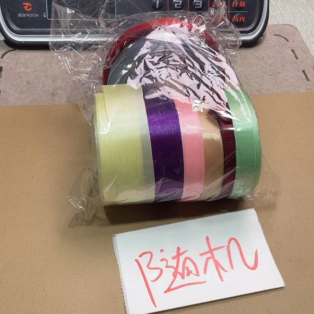 无纺布直播链接闪购