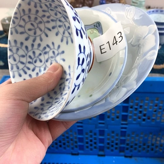 ****草哈哈哈哈哈哈哈143