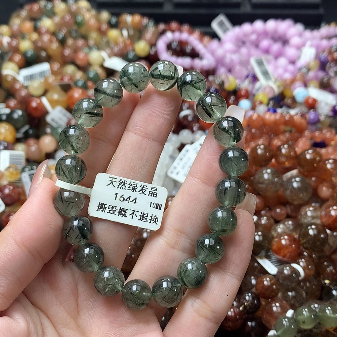 水晶手链未镶嵌，