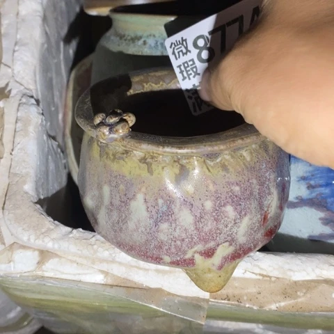 罐8774 微瑕38包邮景德镇陶瓷