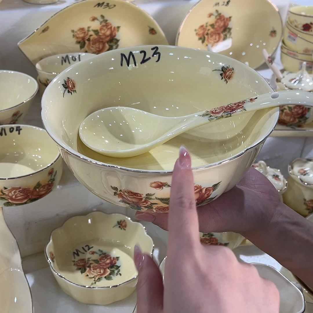 星博陶瓷有限公司