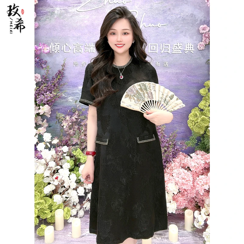 【顶奢瑰宝•香榭丽】自留收藏冠乐绉连衣裙