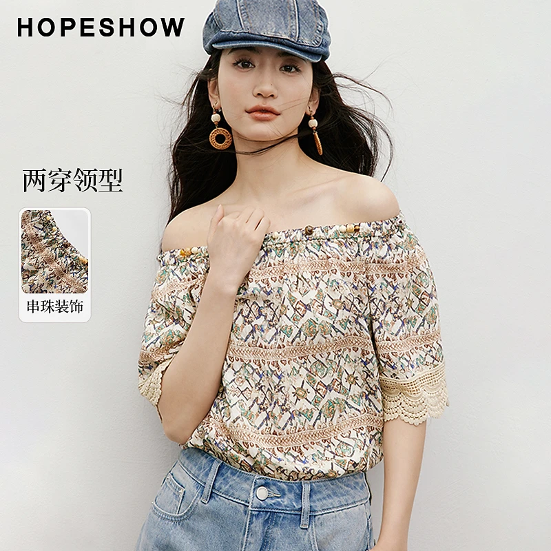 红袖2025夏复古女装【流浪诗人】露肩法式拼接小众上衣90125182006