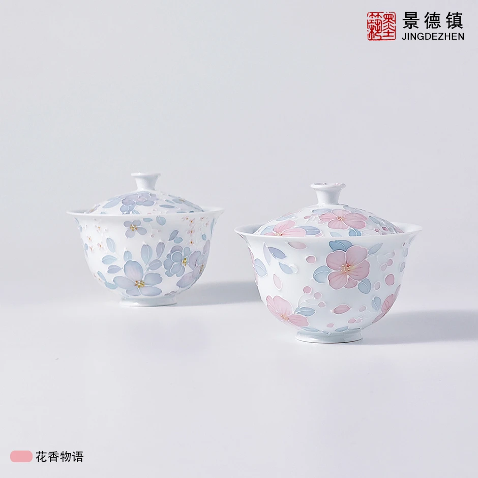 墨筑景德镇陶瓷二才盖碗釉下彩纯手工手绘岩茶泡茶白瓷小清新茶具