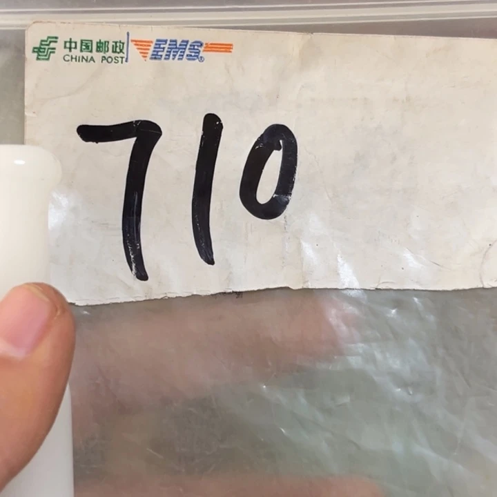 素***林最美古村专属链接