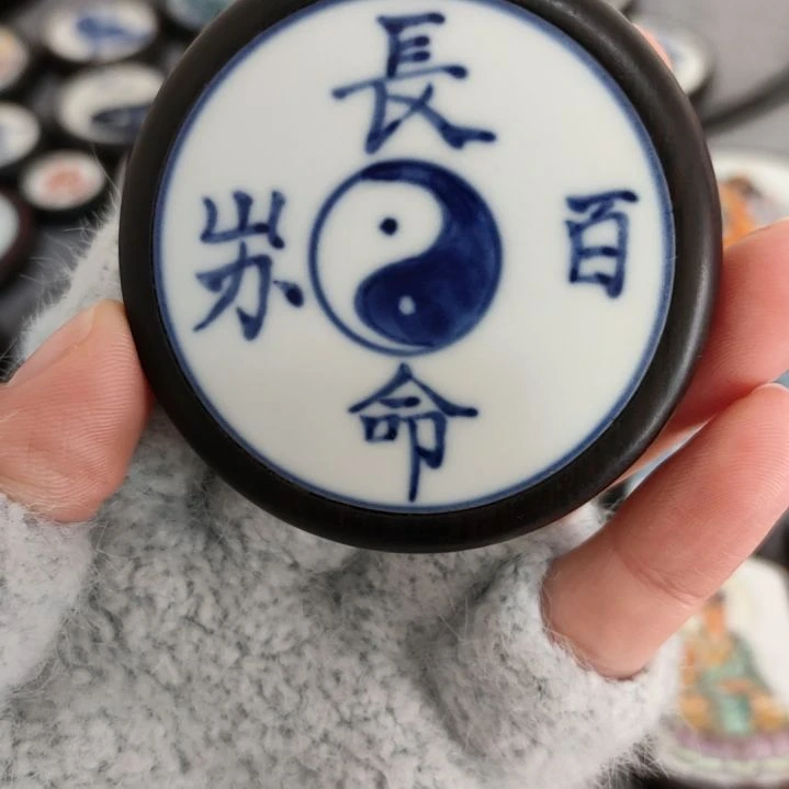 瓷片旗****y青花瓷片挂件一个
