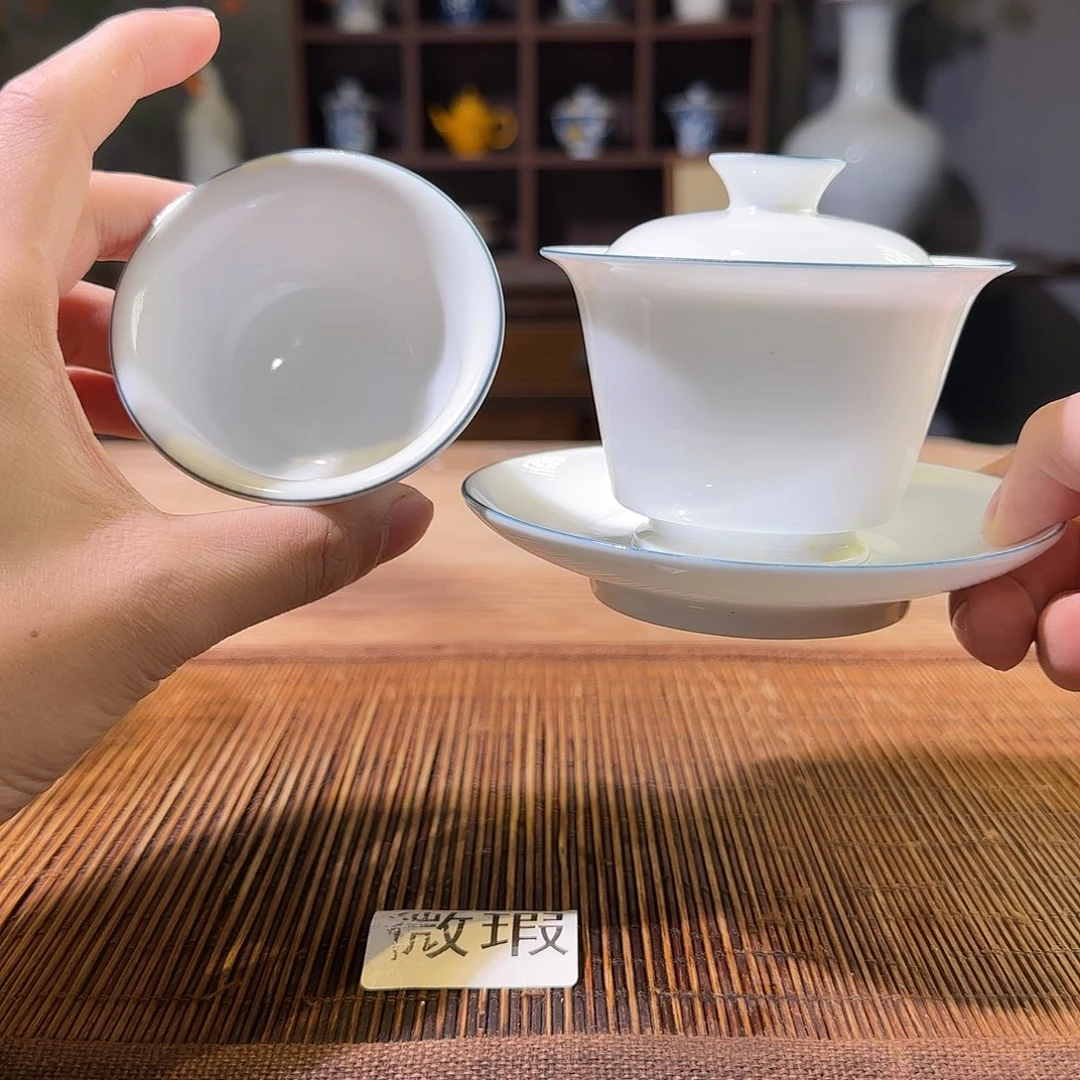 三钰堂直播闪购专属链接（以闪拍图片为准）