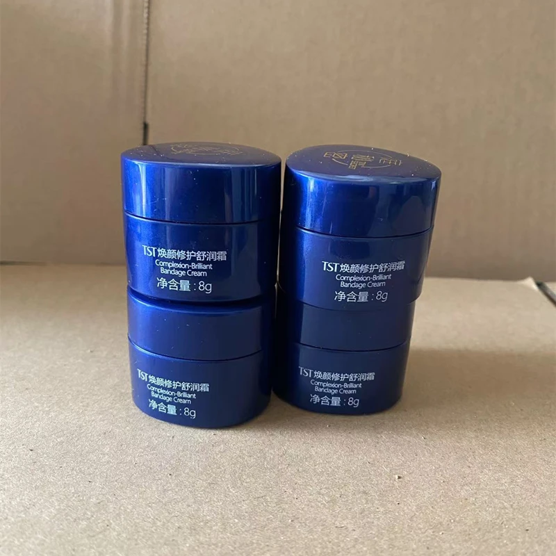 TST焕颜修护舒润霜