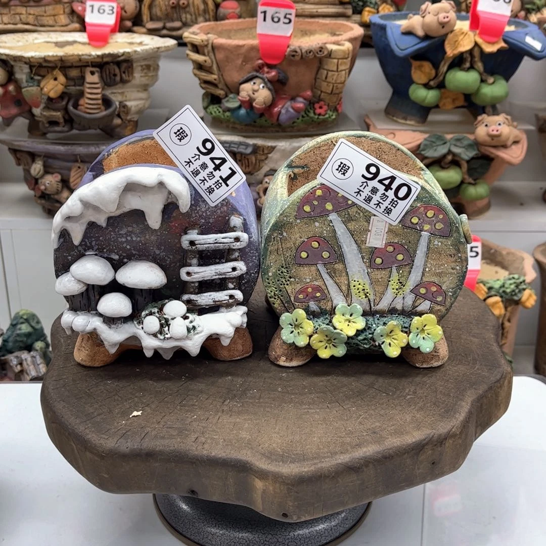 红陶爱*花盆9410瑕疵爱莲