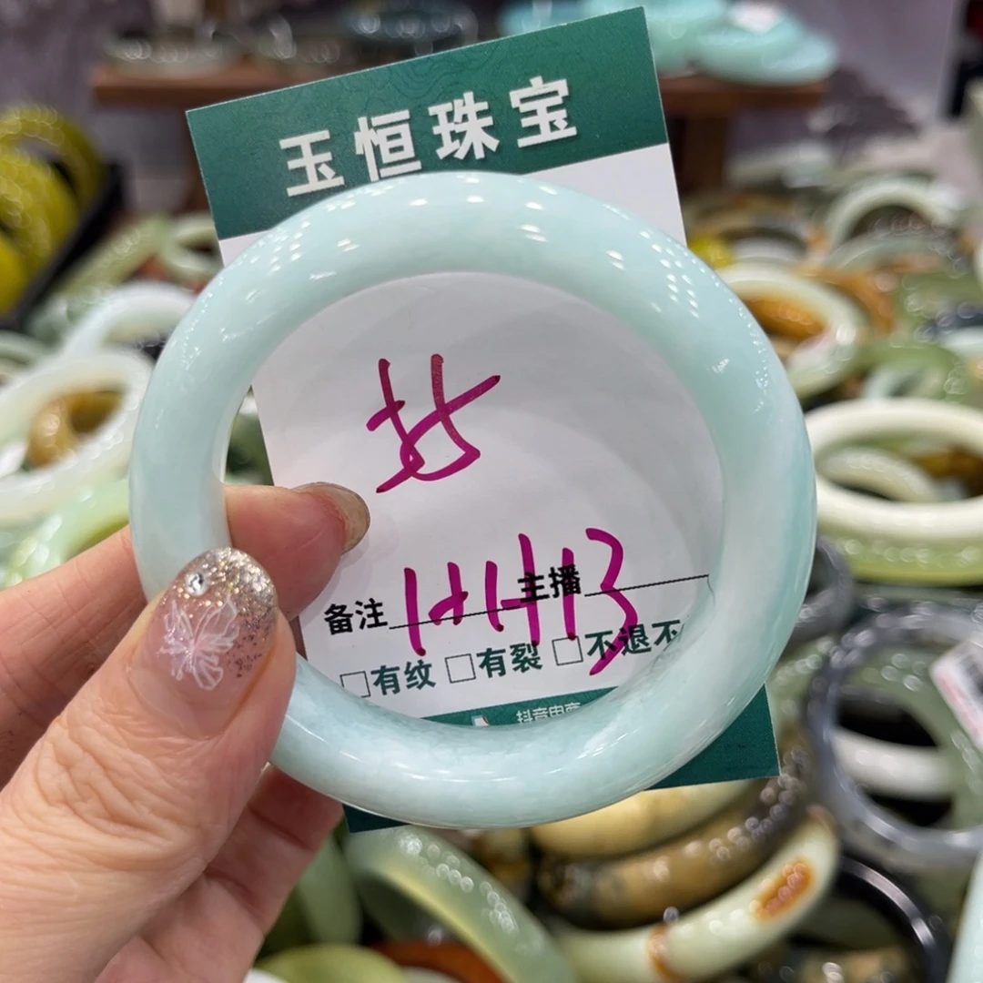 汐***宝岫玉未镶嵌手镯手镯