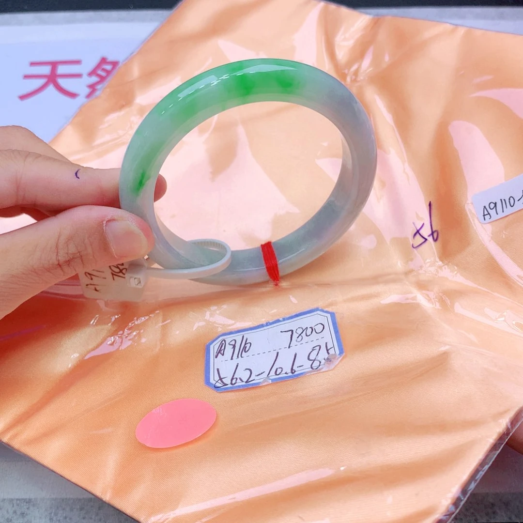 未镶嵌手镯翡翠翡翠