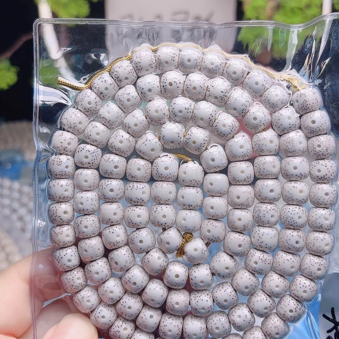 S****把件星月菩提星月