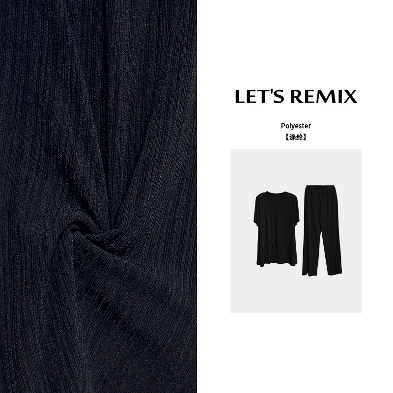 【LET'S REMIX】「千呼万唤」你们要的纸片人6.0超显瘦凉百搭洋气套装