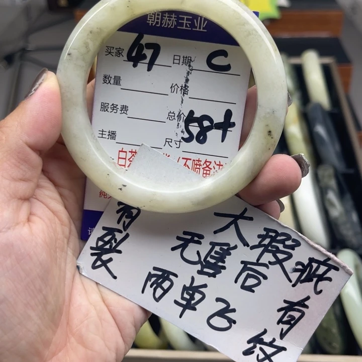 未镶嵌蛇纹石玉手镯
