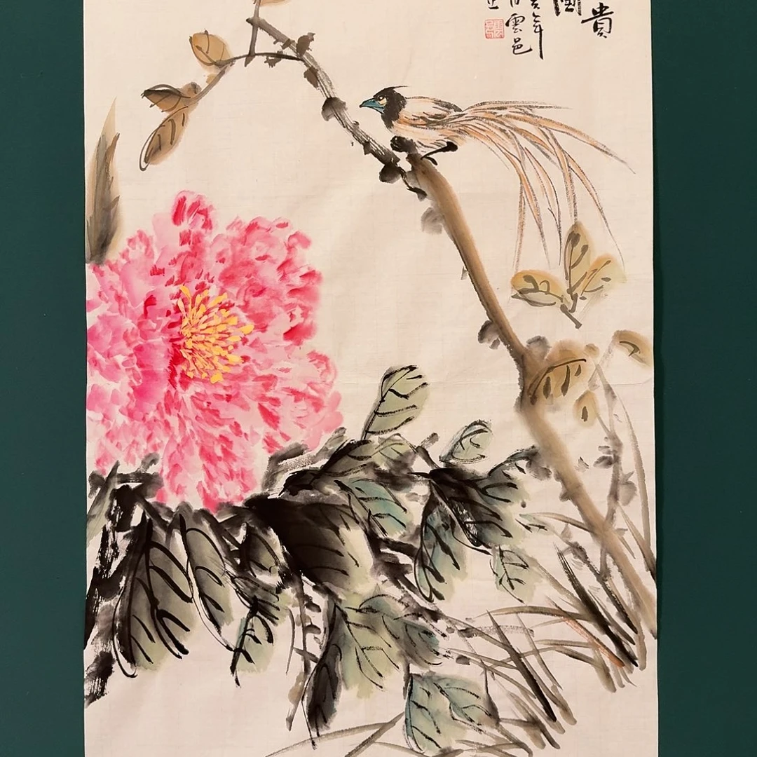 国画云老师的作品