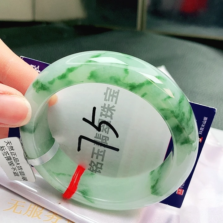 翡翠未镶嵌手镯缅甸天然翡翠a货