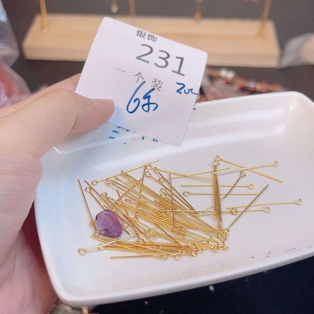 水晶珠宝半成品银S925镶嵌231 。