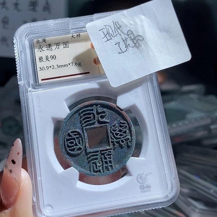 铜现代工艺品花钱