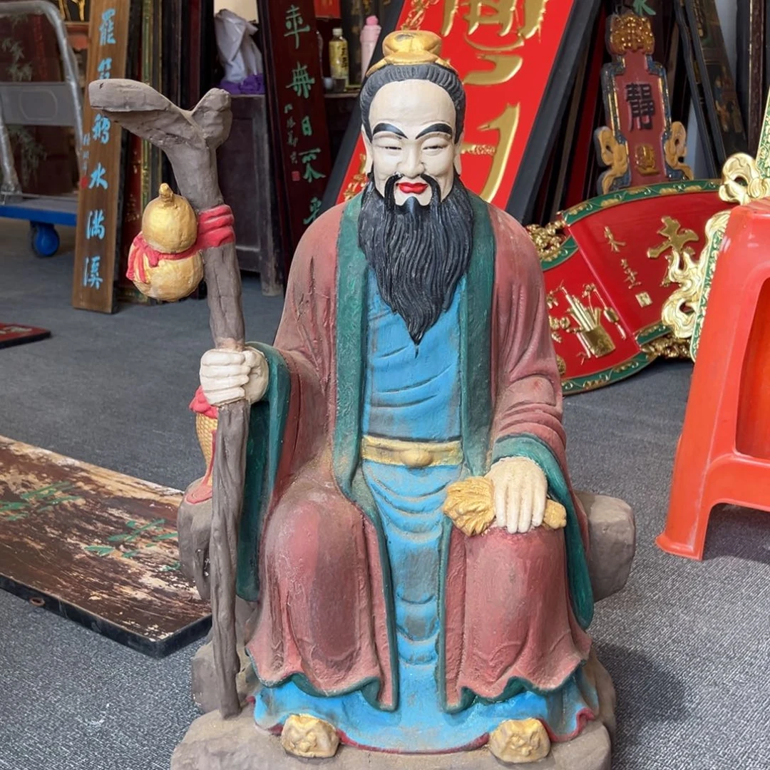 恒***枫木人物…孙思邈…………