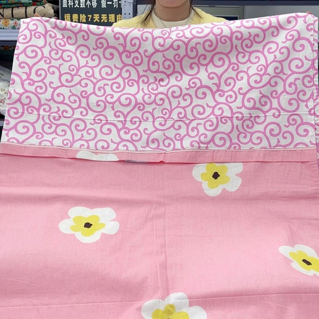 棉棉棉条纹蛋花889