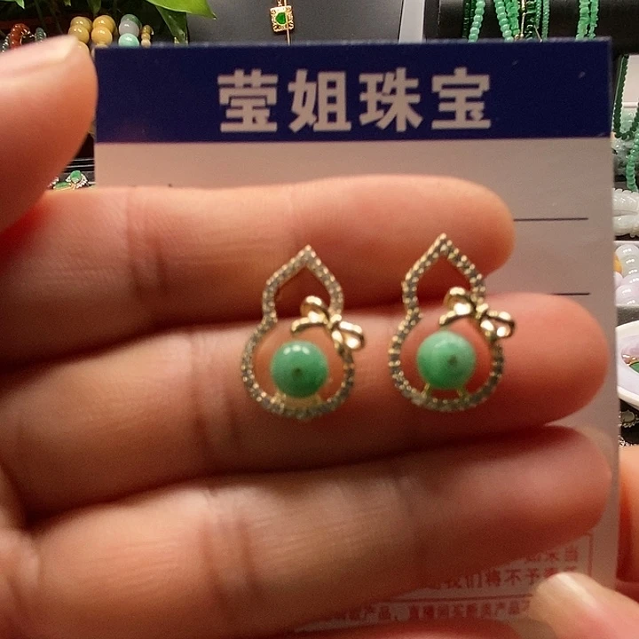 翡翠合金耳饰绿珠胡芦耳钉