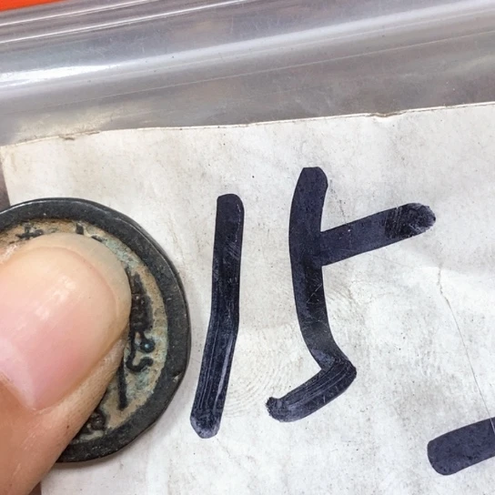 用***6滴血莲花菩提吊坠