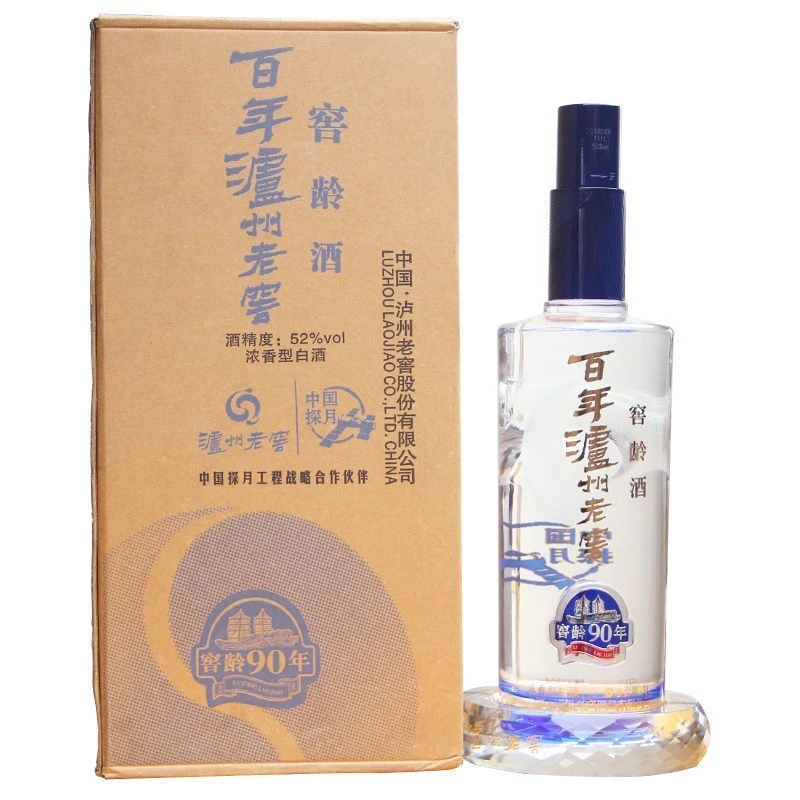 泸州老窖【VIP】2014年窖龄90年浓香型白酒摆柜自饮送礼52度3L
