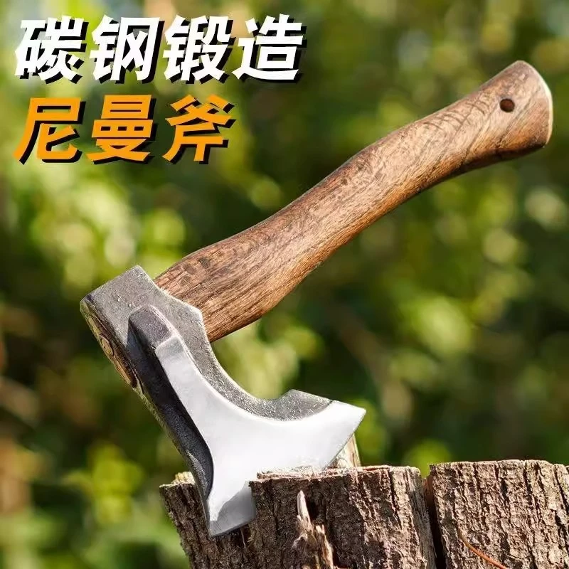 农业长柄斧手斧劈柴剁骨斧子锻造木工斧子开山尼曼手工锻打斧